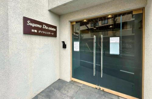 Sugamo House | 桜の川62 巣鴨駅 5分 2-6人丨Sugamo JR Line 5 minutes 2-6 people
