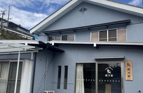 Matsukawa House | 椙乃家