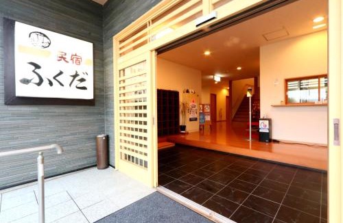 Kakegawa Bed & Breakfast | 民宿ふくだ