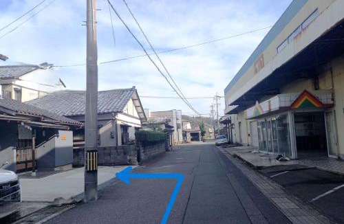 Onsen House | 民宿NaMi
