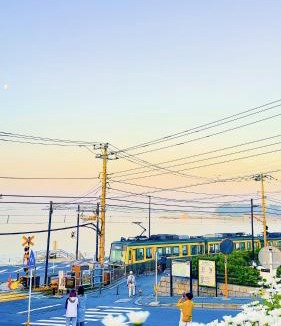 Katasekaigan Villa | 江の島エリア 駅徒歩5分の広々モダン一軒家 最大8名 無料駐車場と冬も快適な床暖房あり molle shonan