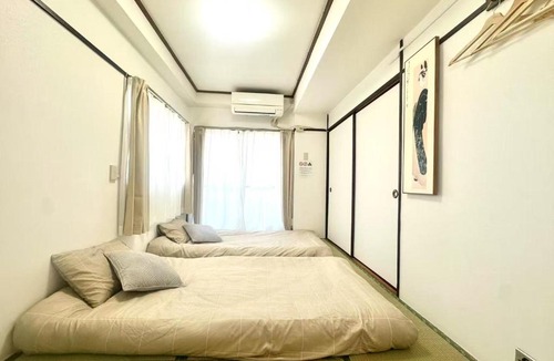 Asakusa Apartment | 江元浅草民泊
