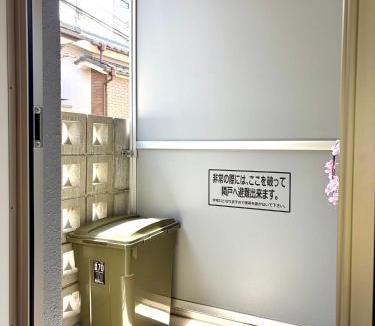 Itabashi Apartment | 池袋バス9分大山駅徒歩12分バストイレ別築2年インテリアグリーンで静かな場所