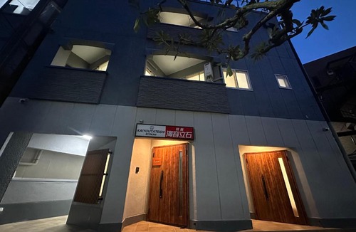 Tateishi Apartment | 海容立石