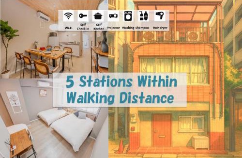 Kanda Ogawamachi Villa | 淡路町駅から徒歩1分 140平 4ldk 新宿駅12分 秋葉原5分 東京駅7分 銀座駅7分 渋谷20分