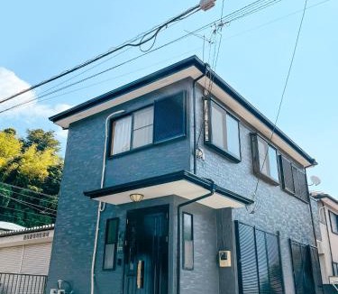 Miyakami Hotel | 湯治宿かふね
