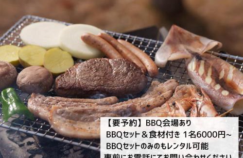 Kobuchisawacho Villa | 菖栖庵 八ヶ岳 一棟貸し