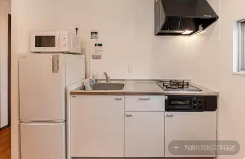 Kamitakada Apartment | 西武新宿駅から電車で9分直通新井薬師前駅徒歩1分2トイレ2シャワールーム閑静な住宅街