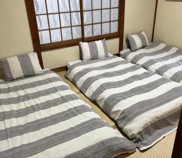 Nishiikebukuro Villa | 西池袋之家