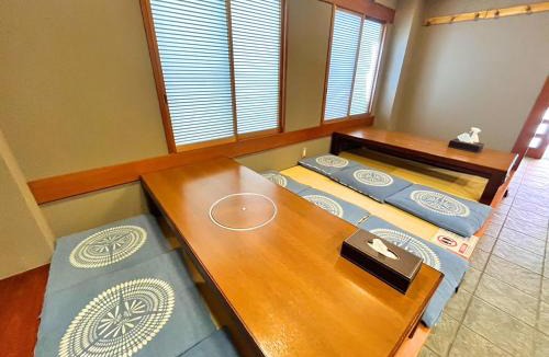 Utsunomiya Villa | 貸切御宿 和 Nagomi