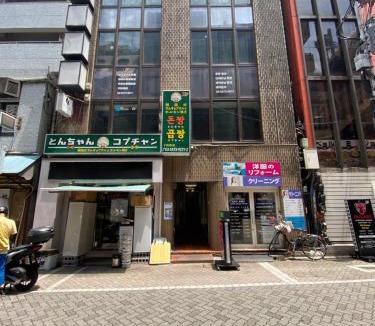 Akasaka Hostel | 赤坂ホステル