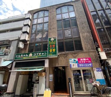 Akasaka Hostel | 赤坂ホステル