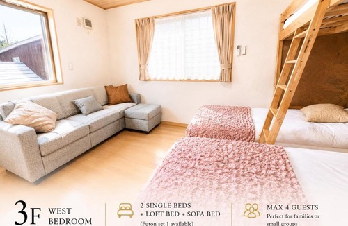 Sekiguchi Apartment | 関口ロイヤルハウス