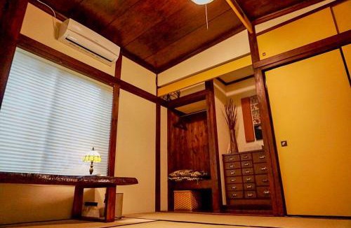 Oshima House | 露伴 ロハンrohan