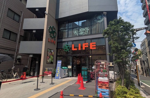 Sugamo Apartment | 1-bedroom apartment Live Like a Local in Tokyo Your Home Away From Home