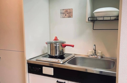 Ebisu Condo | 1 bedroom condo in ?