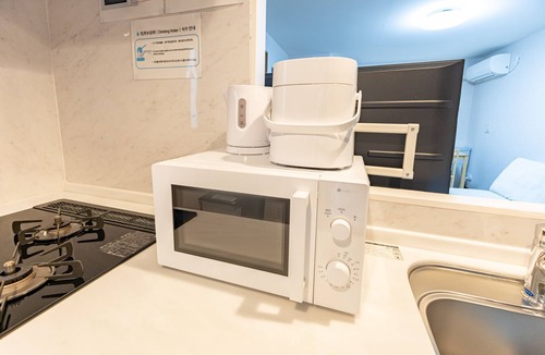 Nishiwaseda Apartment | 1-minute walk from the station/Four-bedroom apartment in Waseda/Direct access to Ikebukuro, near Shinjuku