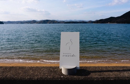 Momoshima Apartment | 1 night 2 meals included Sea front detached hou / Onomichi Hiroshima