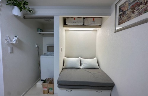 Ikebukuro Apartment | 102 9 minutes walk from Ikebukuro Station great /Toshima-ku Tokyo
