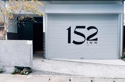Tenryu Apartment | 152INN-Hondaの故郷浜松天竜愛車と泊まれるガレージ付き貸切宿仲間と楽しむ走る遊ぶ旅へ