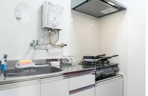 Kawaguchi Apartment | 2 bedroom apartment in ?