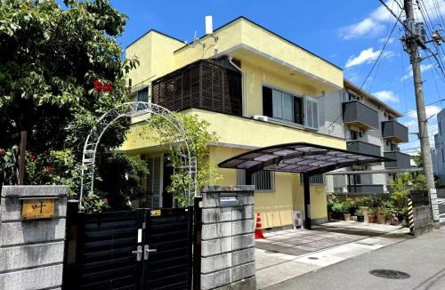 Kofu House | 2 Bedrooms Homestays In Nishikichō