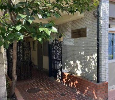Minaminagasaki Apartment | 2 mins to Ikebukuro by train and Up to 6 Guests N103
