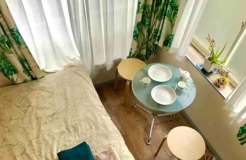 Suginami Apartment | 2 stations to B Shinjuku in as little as 6 minutes / Suginami Tokyo