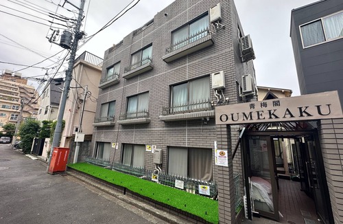 Nakano Apartment | 202】 【7:00 IN/19:00 OUT】4min丨Nearby Shinjuku and Kabukicho area by train丨Only bath and kitchen丨Maximum 3 persons