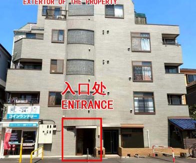 Nishikoiwa Apartment | 202 Room, a 6-minute walk from Tokyo Koiwa Station Direct connected to Shinjuku and Akihabara Stations Comfortable one-bedroom apartment with separate wet and dry areas