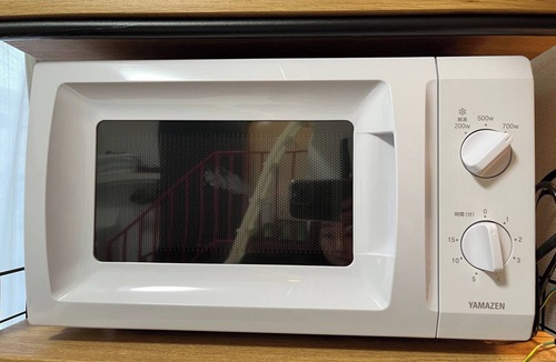Itabashi Apartment | 21 Excellent access 13 minutes to Ikebukuro 46 minutes to Haneda 52 minutes to Narita WiFi/Itabashi-ku Tokyo