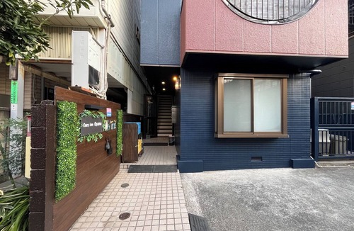 Itabashi Apartment | 22 4 minutes walk from the nearest station Excel/Itabashi-ku Tokyo