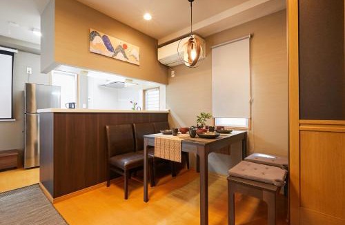 Hyakunincho Villa | 22-Sweet Dreams House in JR Okubo Station 5 min