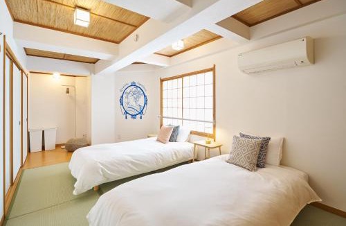 Takaidonishi Apartment | 25 min to Shibuya by Train 1 min to Sta 86 square meters