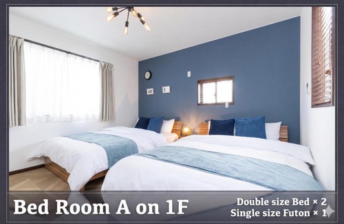 Kameido Apartment | 2Bath,2WC,7 min Skytree, 14min Asakusa by taxi,3BR