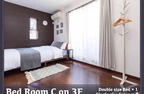 Kameido Apartment | 2Bath,2WC,7 min Skytree, 14min Asakusa by taxi,3BR