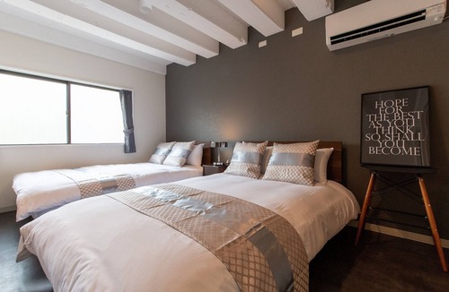 Nakano Hotel | 2min walk from Nakano Station 1min walk to Nakano Broadway MAX4 Guests(2)