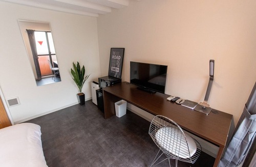 Nakano Hotel | 2min walk from Nakano Station 1min walk to Nakano Broadway MAX4 Guests(2)