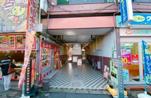 Kamitakada Apartment | 3-40-8/Vacation STAY 77971