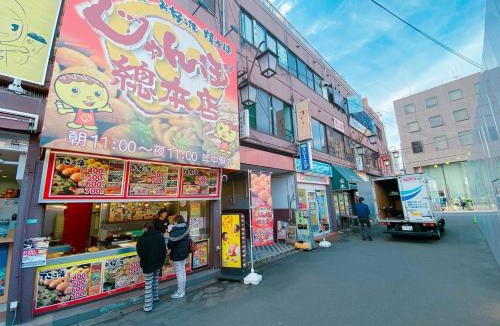 Kamitakada Apartment | 3-40-8/Vacation STAY 77971
