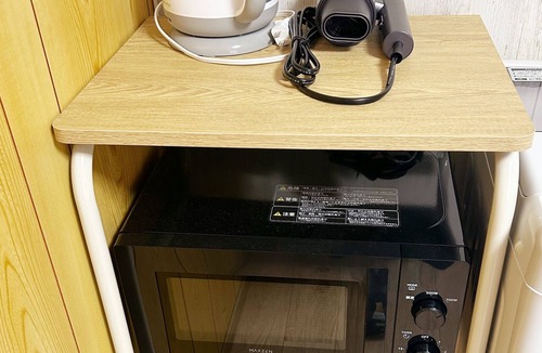 Minamioi House | 3-Min Walk to Station｜15 Min to Haneda｜Wi-Fi｜Business & Couples