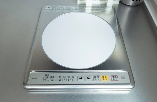 Shinjuku Apartment | 303 Cozy CompactShinjuku Tokyo Dome252ppl/Shinjuku-ku Tokyo
