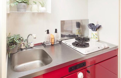 Shirokane Apartment | 306 5 mins train to Roppongi , direct bus to Shibuya