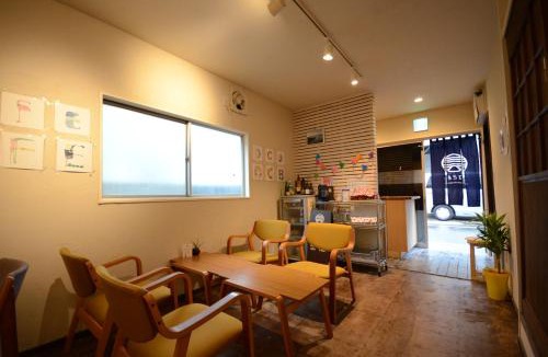 Haneda Hostel | 328 Hostel & Lounge