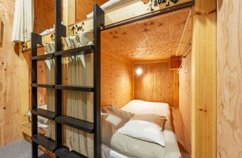 Kuramae Hotel | 36 m² Hotel ∙ 1 bedroom ∙ 1 guest