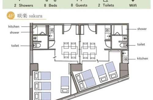 Katsushika Apartment | 41A Sakura NEW OPEN 3 minutes from the east exit of Ayase Station Japanese modern sophisticated space private room Ueno and Asakusa 20 minutes