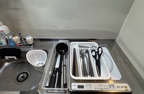 Akasaka Apartment | 4minute walk from TameikeSanno Station | Hidden VillageStyle Room | A MustSee for Whirlpool Love/Minato-ku Tokyo