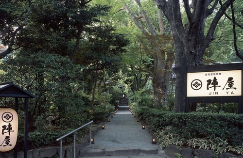 Hadano House | 4person room with private bathroom Yugiri | Roo/Hadano Kanagawa