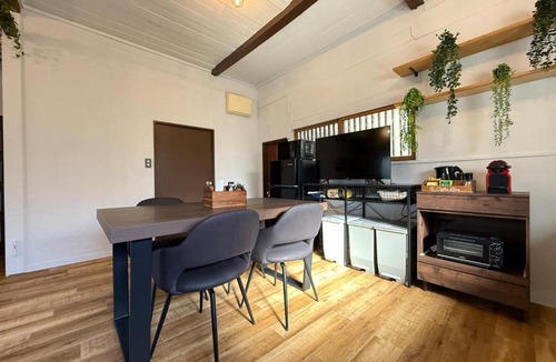 Tama Ward Apartment | 5 min Walk Noborito 16 mins Shinjuku,3 BR, 2 Bath