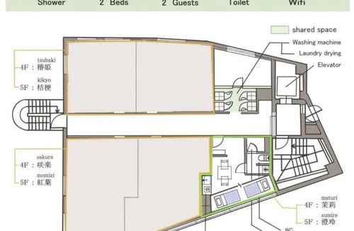 Katsushika Apartment | 53 Sumire NEW OPEN 3 minutes from Ayase Station East ExitModern Students welcome Private room rental 20 minutes to Ueno and Asakusa